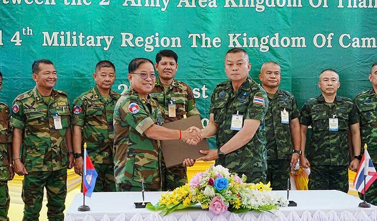 Campuchia - Thái Lan ký 11 cam kết hạ nhiệt căng thẳng biên giới  - ảnh 1