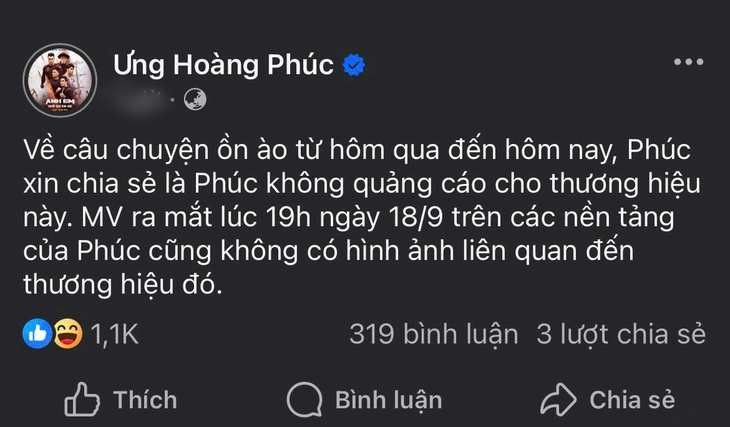Ưng Hoàng Phúc và vợ bị công an mời làm việc - ảnh 2