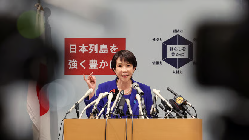 Chân dung ứng cử viên sáng giá có thể trở thành nữ Thủ tướng đầu tiên của Nhật Bản  - ảnh 1