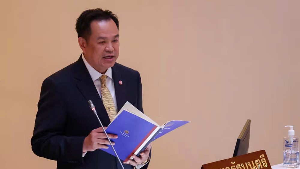 'Nợ ngập đầu’, quốc gia Đông Nam Á phát cho mỗi người dân hơn 80 triệu đồng để trả nợ - ảnh 1