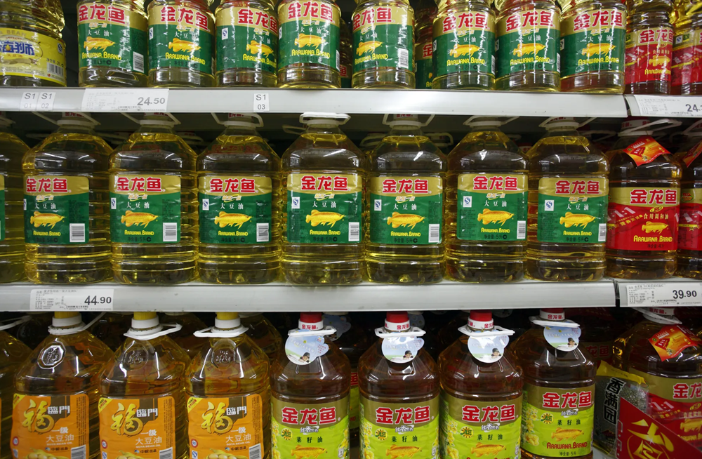 Ông Trump dọa ngừng nhập khẩu dầu ăn từ Trung Quốc, Phố Wall chao đảo - ảnh 1