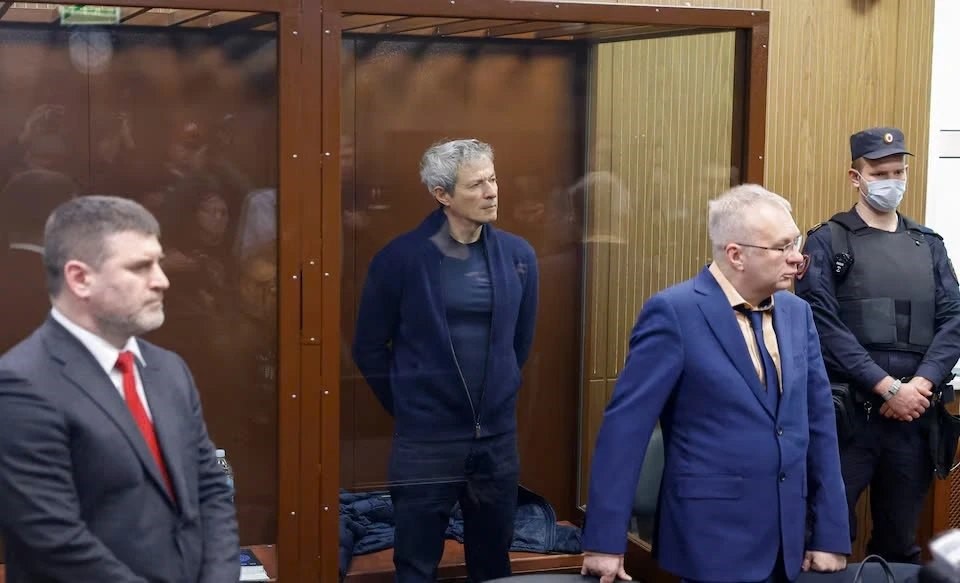 Tỷ phú từng được Forbes vinh danh bị bắt giam: 'Vua đường' sở hữu khối tài sản 71.000 tỷ, có thể đối diện với mức án 25 năm tù - ảnh 1