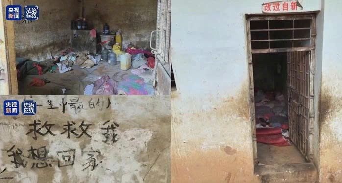 ‘Tứ đại gia tộc’ đứng sau mạng lưới lừa đảo thao túng cả Đông Nam Á - ảnh 3