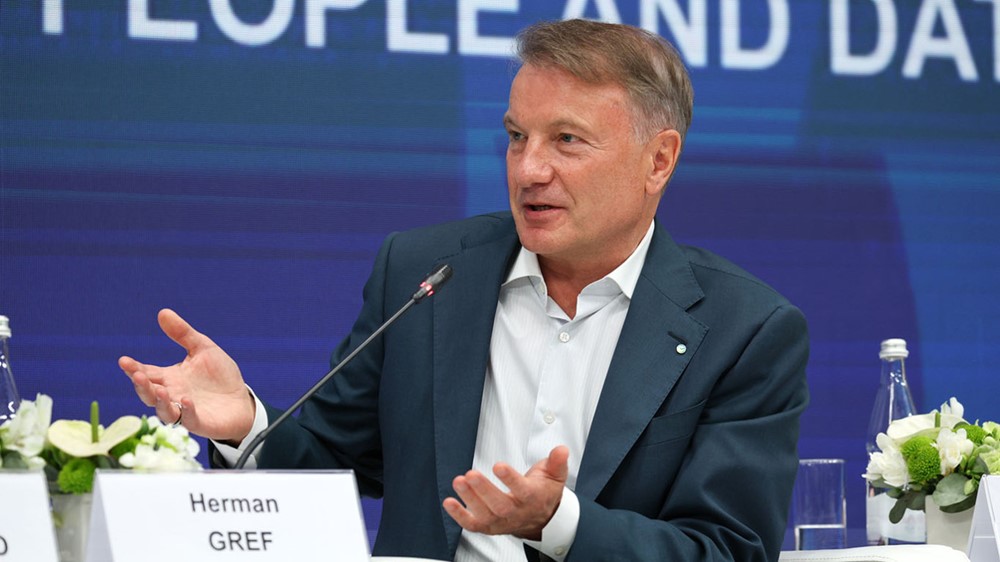 Ông chủ ngân hàng lớn nhất nước Nga bất ngờ cảnh báo về 'quả bom' đe dọa sự tồn vong của đất nước - ảnh 1