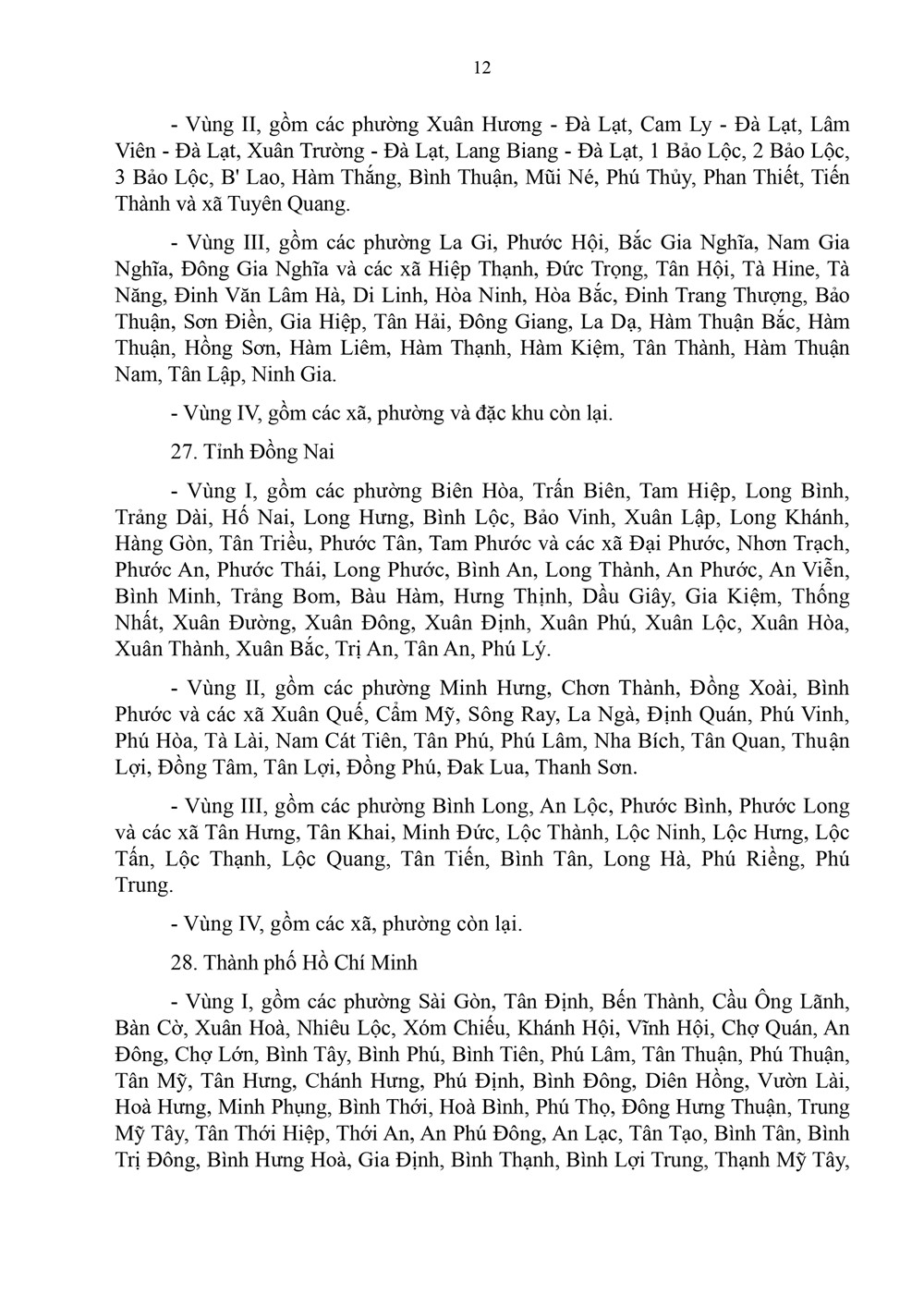 Từ 1/1/2026, chính thức tăng lương tối thiểu vùng - ảnh 10