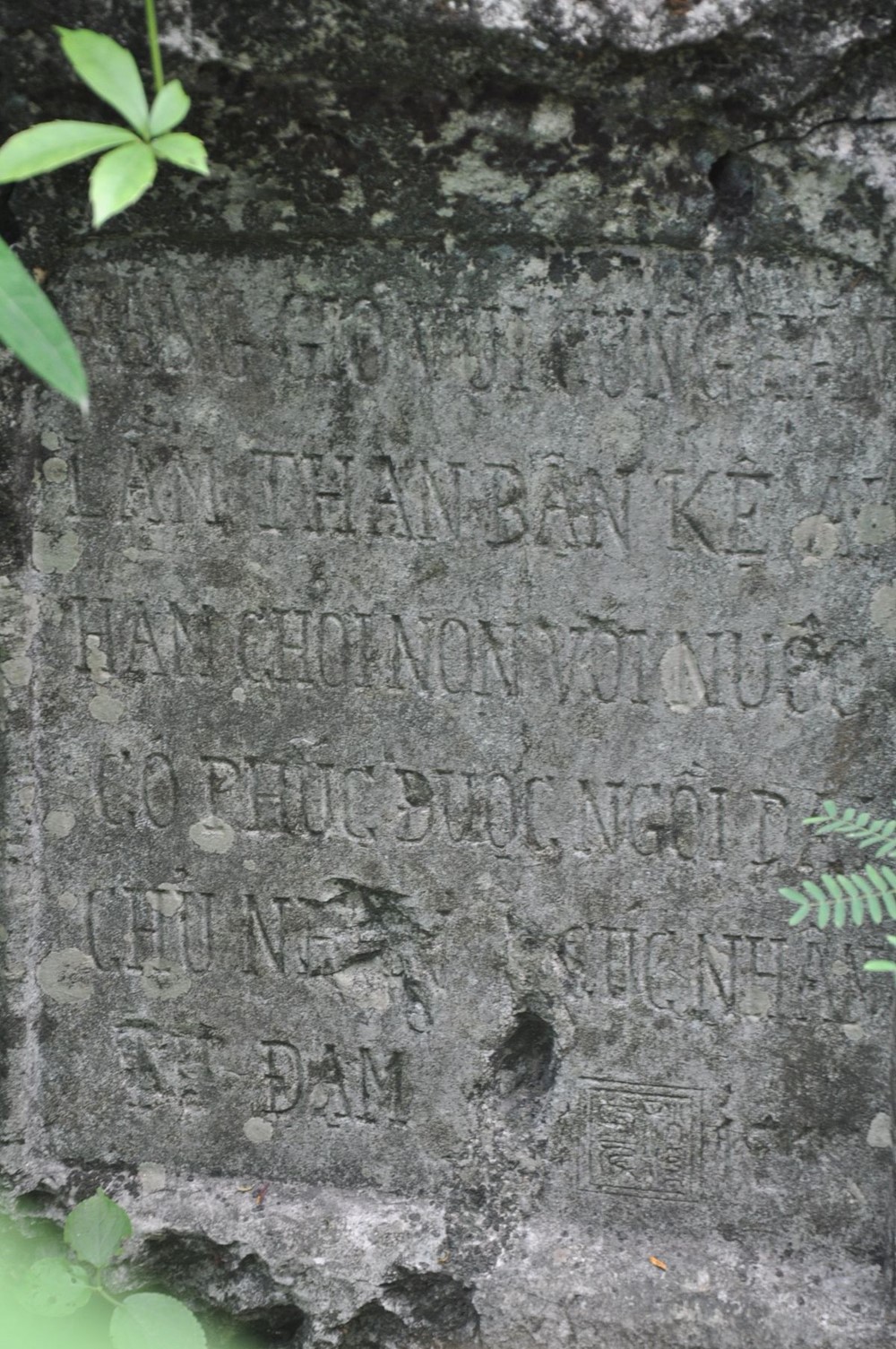 Ngọn núi chỉ cao 25m là Di tích Quốc gia Đặc biệt, vách đá khắc nhiều bài thơ cổ nhất Việt Nam - ảnh 4