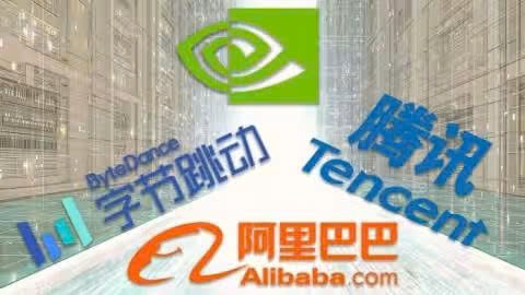 Mỹ siết cửa, chip Nvidia vẫn âm thầm ‘nuôi’ AI Trung Quốc qua Đông Nam Á  - ảnh 1