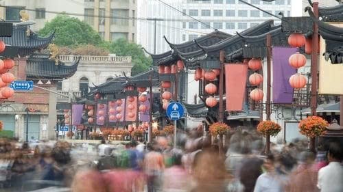 Lạm phát cao nhất 2 năm nhưng PPI vẫn tiếp tục rơi sâu, kinh tế Trung Quốc lâm vào thế khó - ảnh 1