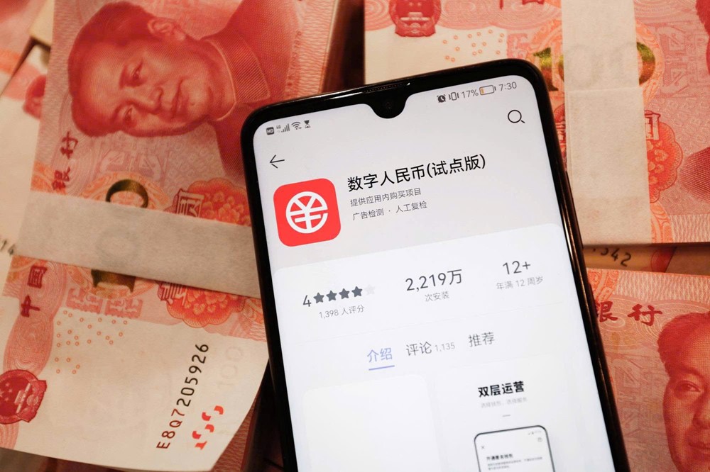 Lần đầu trên thế giới: Gửi tiền kỹ thuật số do nhà nước phát hành cũng được trả lãi như tiết kiệm ngân hàng - ảnh 1