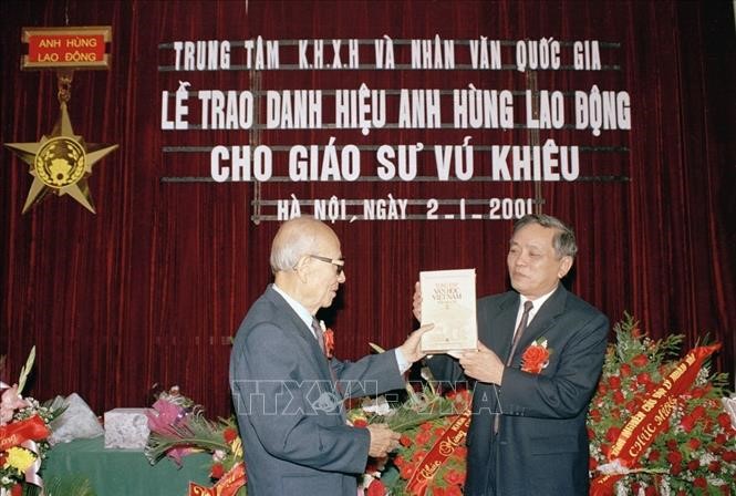 Gia đình Anh hùng Lao động lừng danh Việt Nam: Cha là Giáo sư, cận vệ của Bác Hồ, con cháu đều học hành thành đạt - ảnh 3