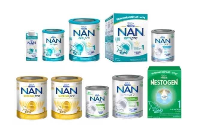 Nestlé Việt Nam lên tiếng - ảnh 2