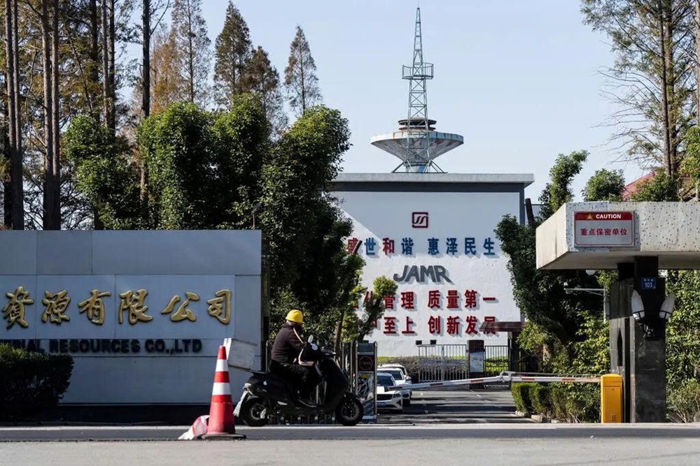 62 năm chuẩn bị: Trung Quốc biến khoáng sản ‘bị lãng quên’ thành át chủ bài toàn cầu, thâu tóm 90% thị trường chiến lược  - ảnh 1