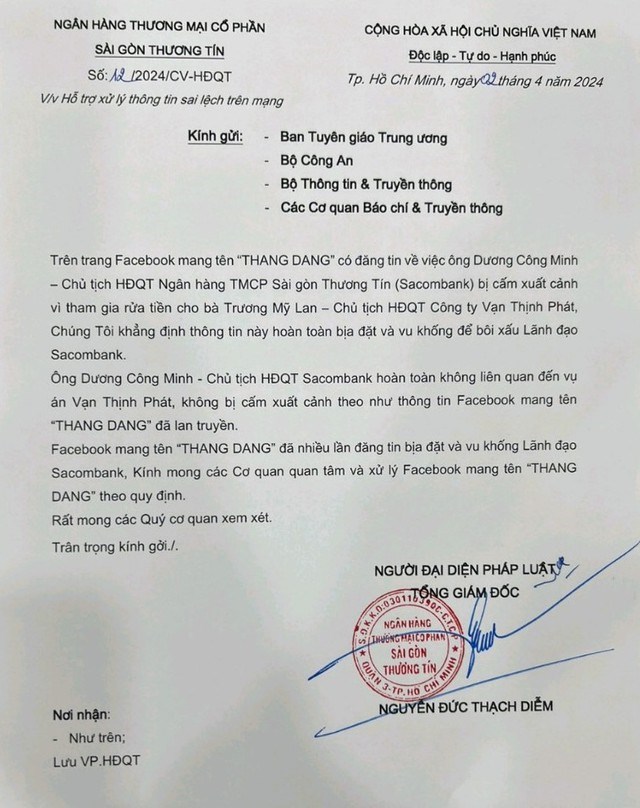 Sacombank bác tin đồn về ông Dương Công Minh, cho biết đang tiến hành các biện pháp xử lý theo pháp luật - ảnh 1