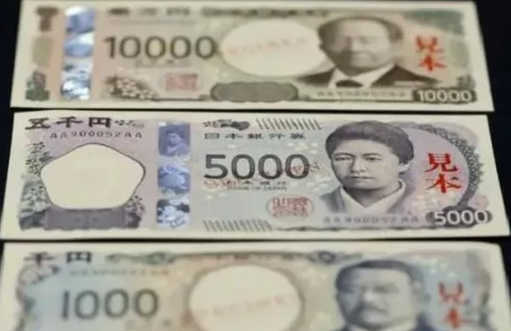 Nhật Bản phát hành đồng tiền giấy mới với công nghệ cao - ảnh 1