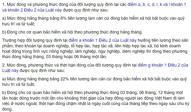 Mức đóng, phương thức, thời hạn đóng BHXH bắt buộc đối với người lao động từ ngày 1/7/2025 - ảnh 1