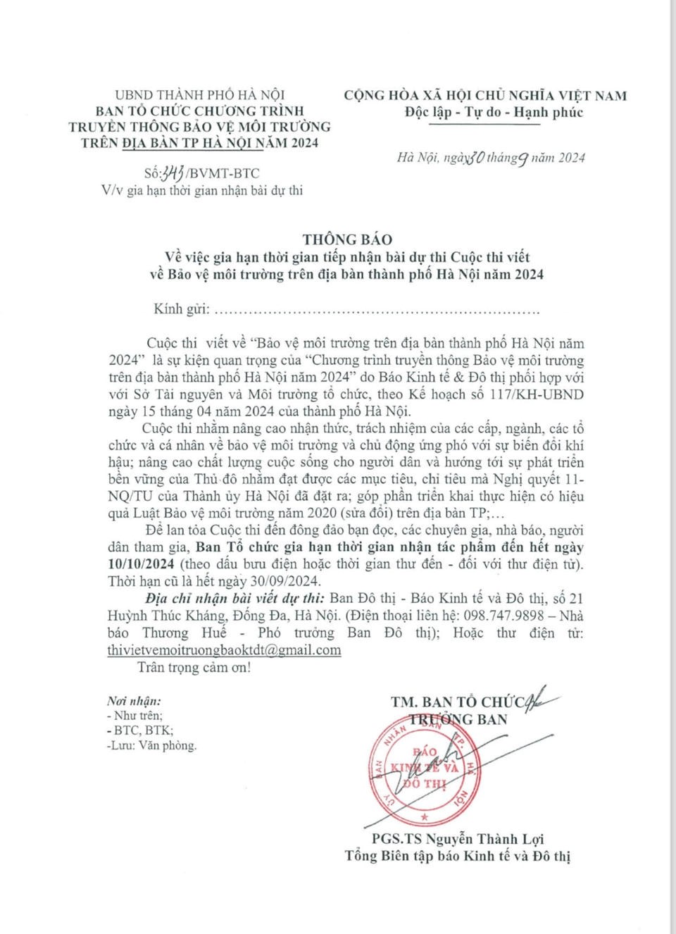 Cuộc thi viết về &ldquo;Bảo vệ m&ocirc;i trường tr&ecirc;n địa b&agrave;n th&agrave;nh phố H&agrave; Nội năm 2024&rdquo; sẽ gia hạn thời gian nhận b&agrave;i đến ng&agrave;y 10/10/2024.