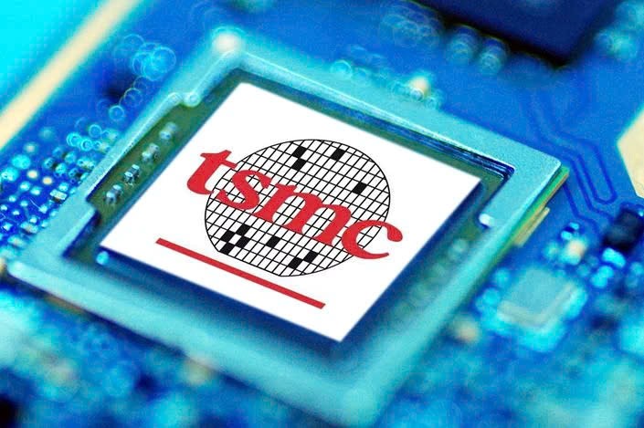 Lộ diện công ty trung gian giúp Huawei có được chip TSMC bất chấp lệnh cấm của Mỹ - ảnh 1