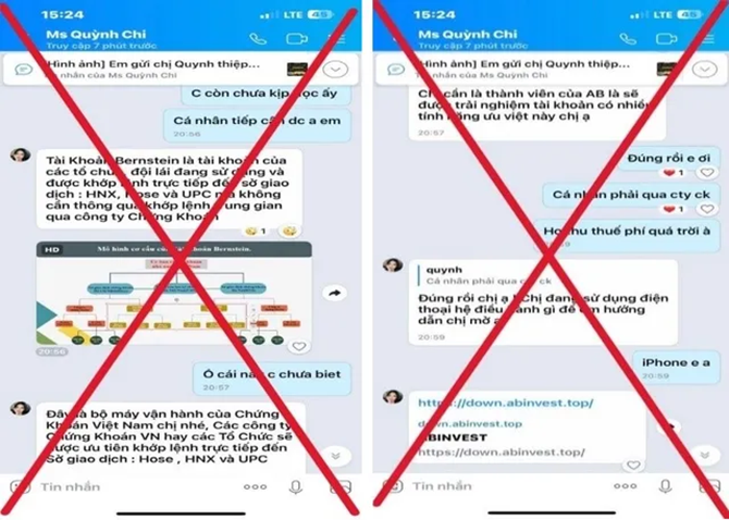 Đầu tư qua sàn Subbex, người phụ nữ ở Hạ Long nạp 2,4 tỷ đồng nhưng không thể rút lại: Chuyện gì đã xảy ra? - ảnh 2