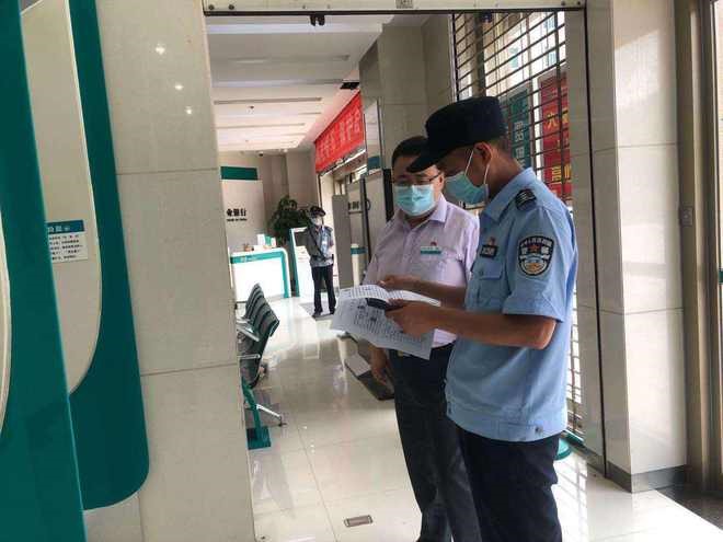 Triệu tập giám đốc chi nhánh ngân hàng, bắt lãnh đạo, phong tỏa công ty tín thác rút hơn 700 tỷ tiền gửi của khách  - ảnh 3