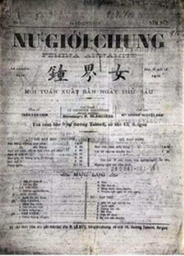 Nữ tổng biên tập đầu tiên của báo chí Việt Nam, là con gái của nhà thơ nổi tiếng, từng được Google tôn vinh - ảnh 3