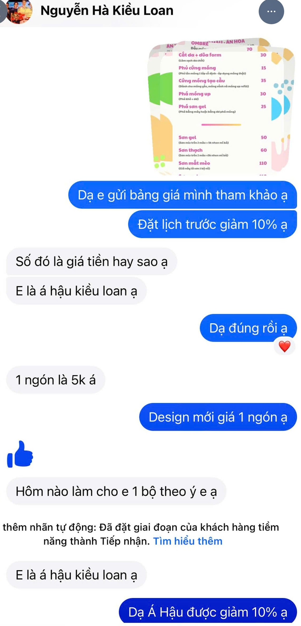 Một Á hậu ở Việt Nam cầu cứu khán giả - ảnh 1