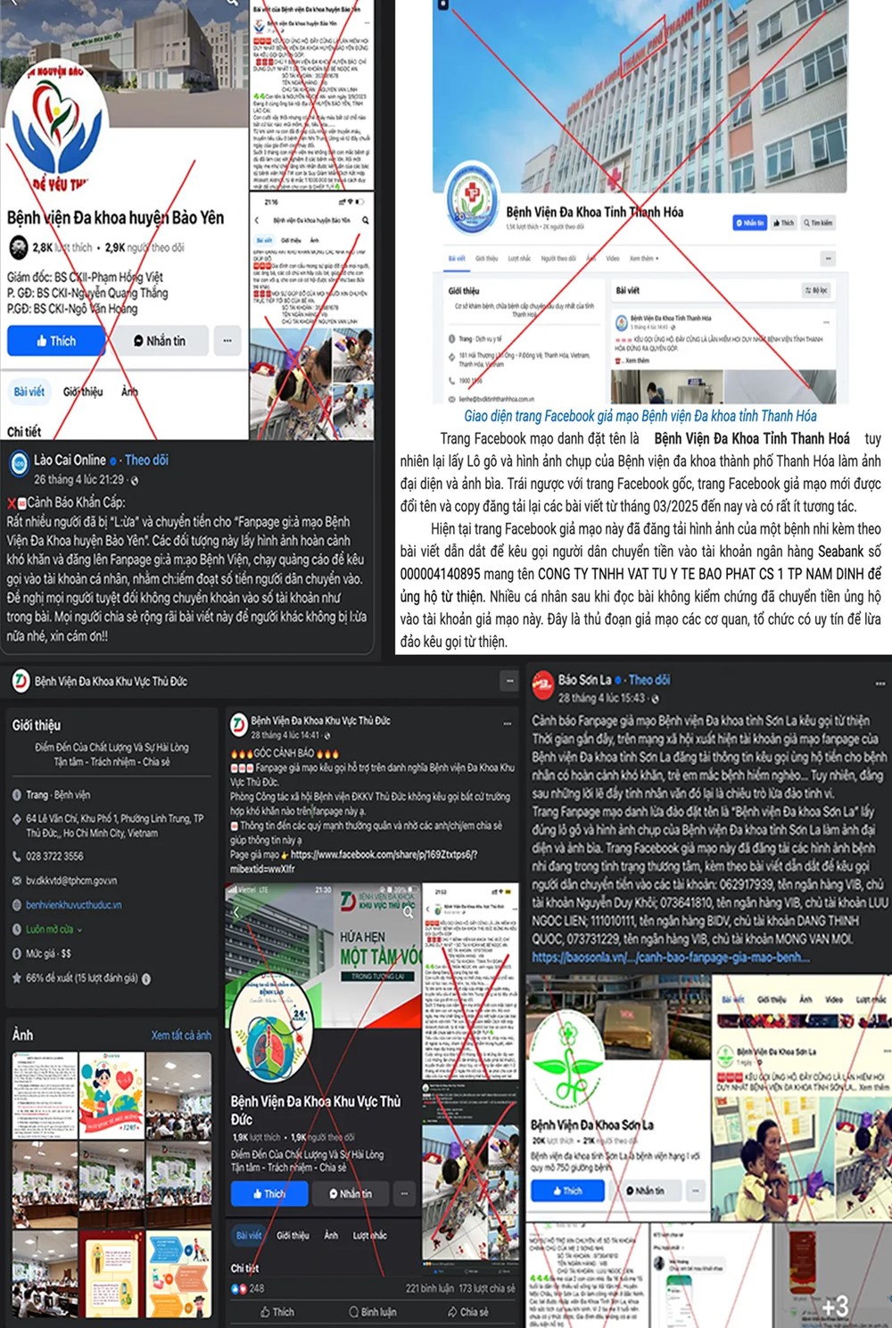 Chuyên gia an ninh mạng ra khuyến cáo 'nóng', người dân lưu ý! - ảnh 2