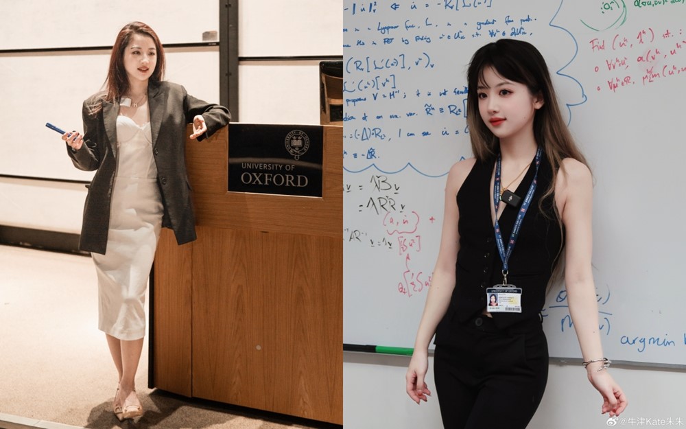 Nữ tiến sĩ Toán học sinh năm 1994 được Đại học Oxford mời về làm việc - ảnh 4