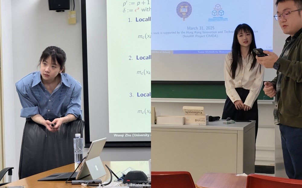 Nữ tiến sĩ Toán học sinh năm 1994 được Đại học Oxford mời về làm việc - ảnh 5