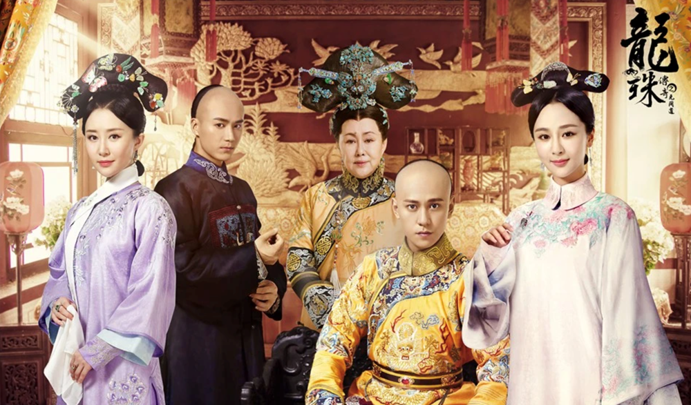 Vị hoàng đế trị vì lâu nhất lịch sử Trung Hoa, có gần 100 phi tần và 56 người con - ảnh 2