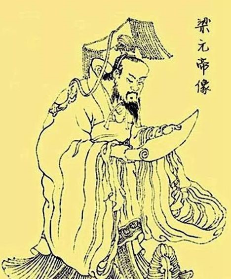 Vị Hoàng đế uyên bác nhưng mù một mắt, bị Hoàng hậu ‘cắm sừng’ vì ngoại hình kém ưa nhìn và màn trả thù đầy đau đớn - ảnh 1