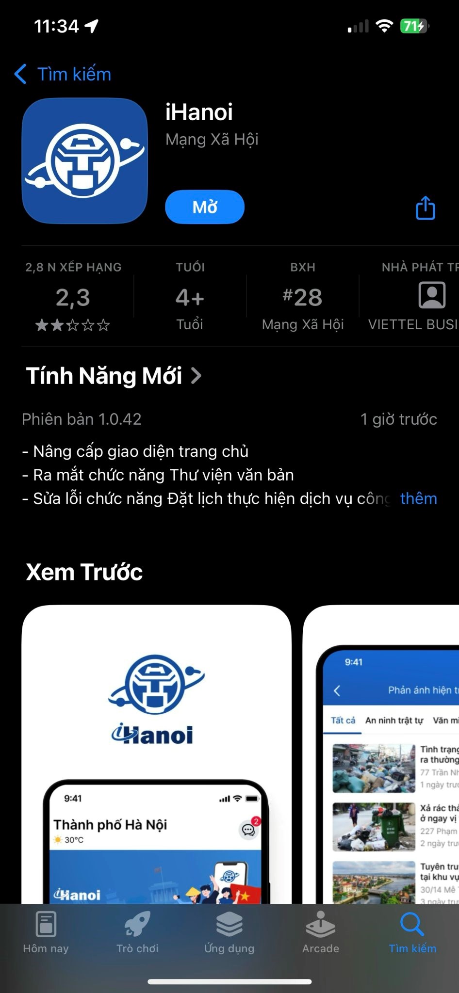 Ứng dụng giúp người dân cập nhật thông tin cấm đường tại Hà Nội theo từng phút  - ảnh 1