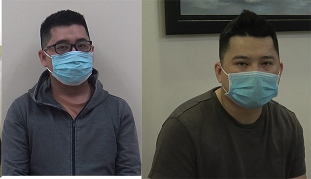 Truy tố 43 bị can trong đường dây đánh bạc 88.000 tỷ đồng - ảnh 1