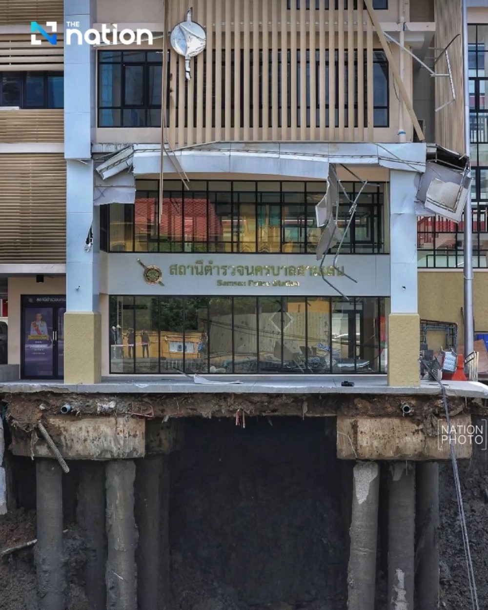 Bất ngờ xuất hiện hố sụt khổng lồ sâu 50m, lập tức sơ tán khoảng 3.500 bệnh nhân nội trú, hàng loạt các biện pháp khẩn cấp được tiến hành - ảnh 4