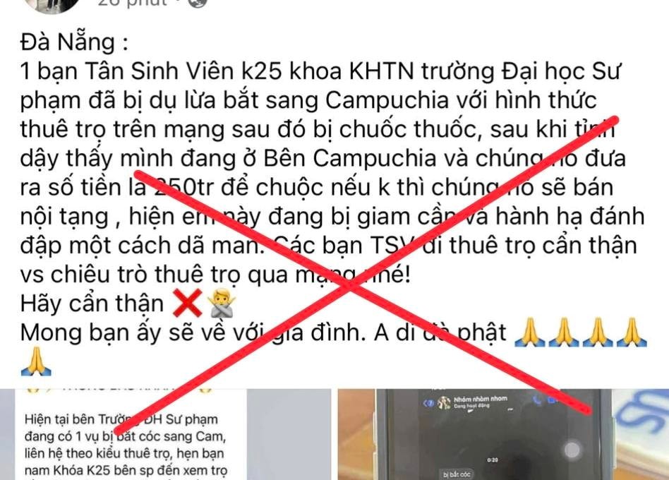 Công an phát cảnh báo quan trọng, người dân, cán bộ, giảng viên và sinh viên đặc biệt lưu ý! - ảnh 1