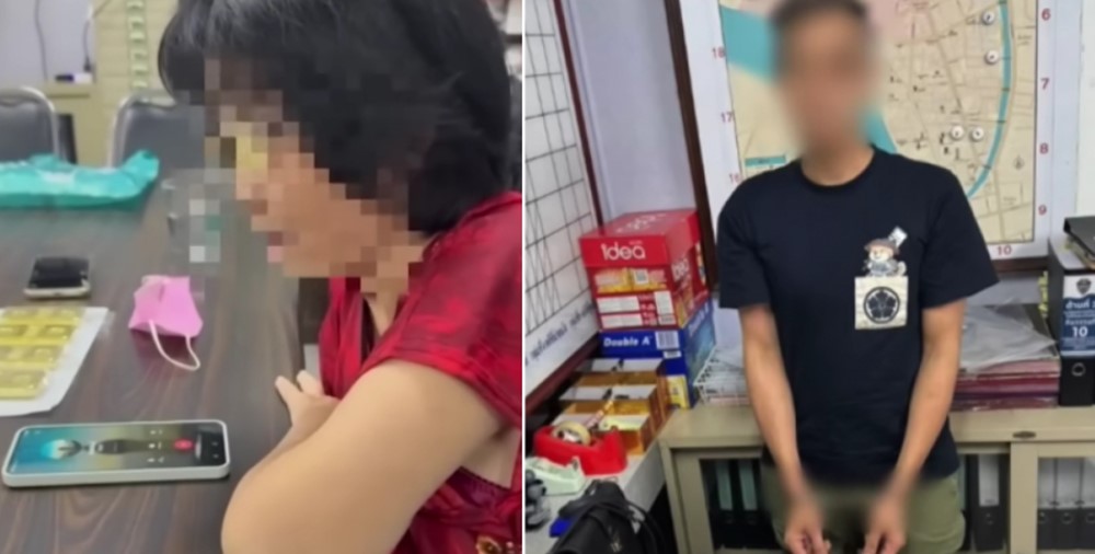 Cụ bà 70 tuổi bỏ 11 tỷ đồng mua vàng giao cho tên 'công an dỏm' và cái kết bất ngờ - ảnh 1