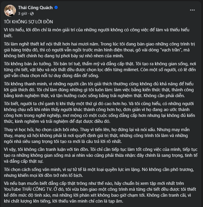 NTK Thái Công ra thông báo mới sau loạt đồn đoán về biệt thự 400 tỷ của vợ chồng Đoàn Di Băng - ảnh 2