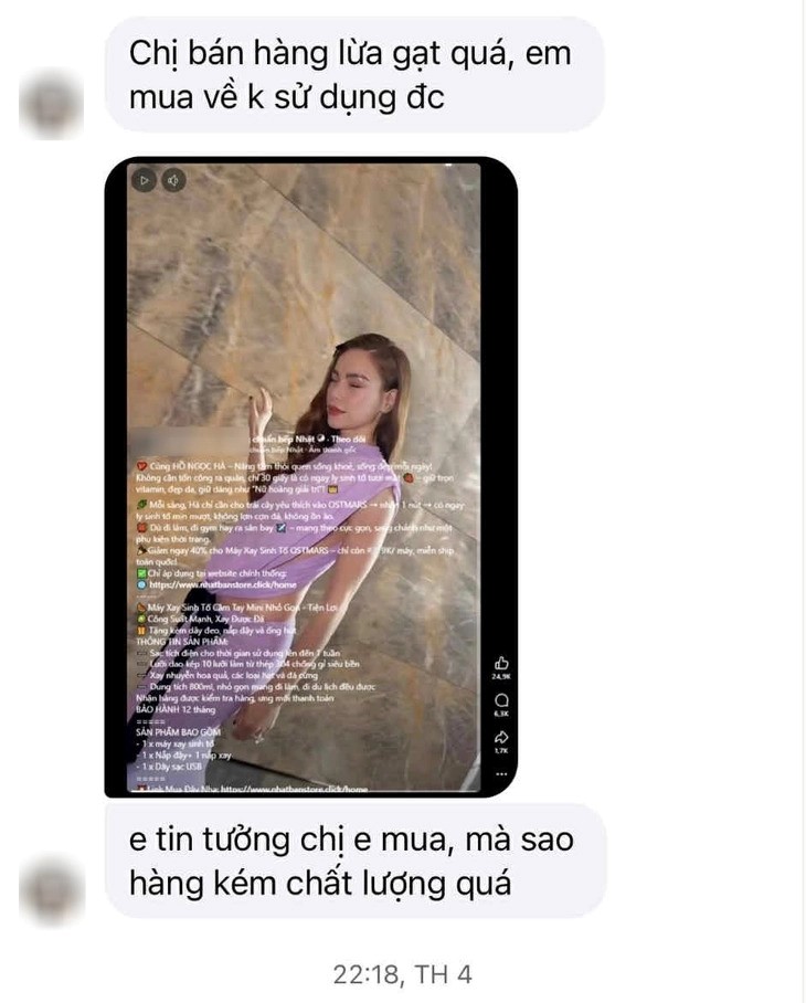 Loạt nghệ sĩ Việt cầu cứu - ảnh 3