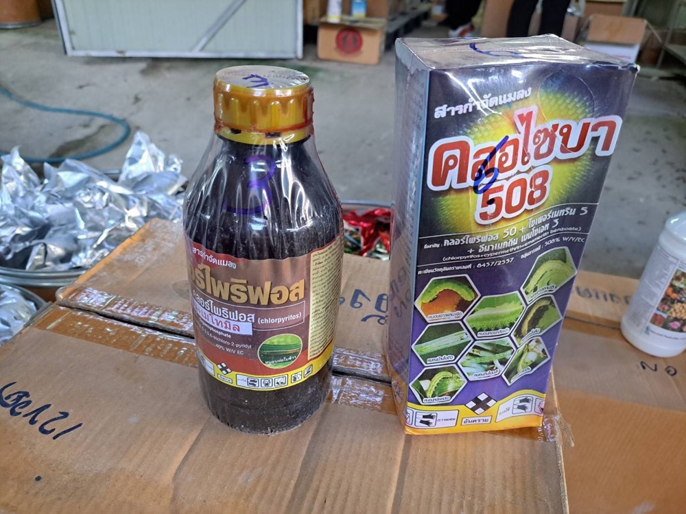 Đột kích kho hóa chất, tịch thu lô thuốc diệt cỏ, thuốc trừ sâu mang thương hiệu nổi tiếng, trị giá hơn 800 triệu đồng - ảnh 2