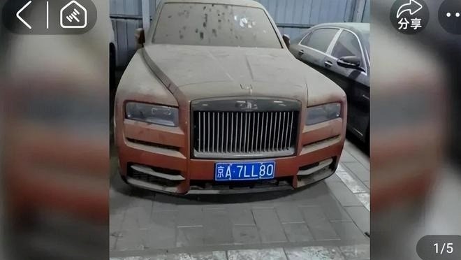 Bắt chồng của ‘mỹ nhân’ phim giờ vàng, tịch thu 151 thỏi vàng, 9 xe hạng sang, 2.032 điếu xì gà và loạt túi xách hàng hiệu  - ảnh 3