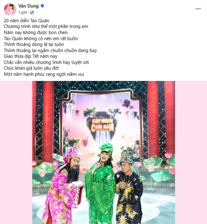 Không có Táo Quân 2026 - ảnh 1