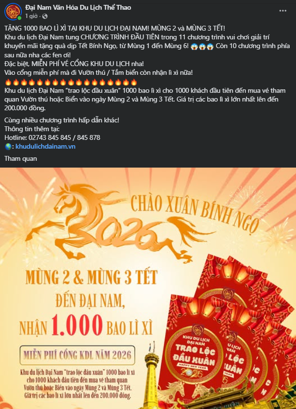 KDL Đại Nam sẽ tặng món quà đặc biệt cho 1.000 du khách - ảnh 1