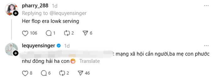Cơ quan chức năng vào cuộc vụ ca sĩ Lệ Quyên phát ngôn thô tục, ‘đốp chát’ với khán giả - ảnh 1
