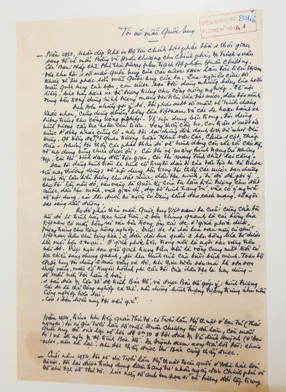 Danh họa tài hoa vẽ Quốc huy của Việt Nam: Từng thiết kế hàng loạt mẫu tiền tệ và huân chương cao quý, được truy tặng Giải thưởng Hồ Chí Minh - ảnh 3