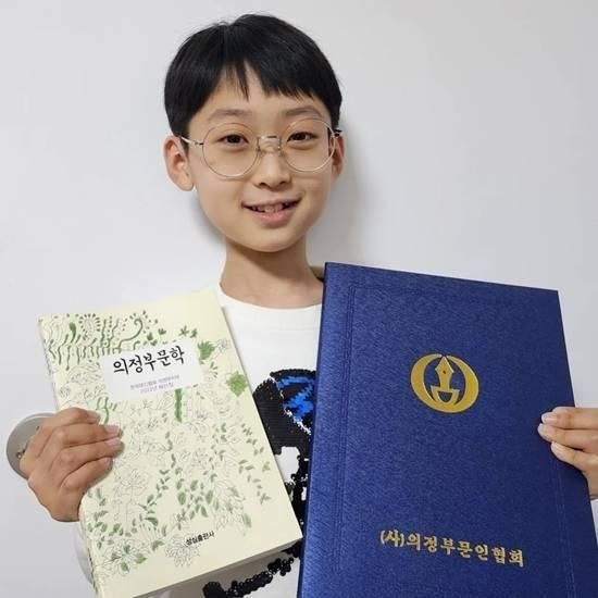 Thần đồng có IQ 204 bị ngôi trường danh giá hàng đầu thế giới từ chối - ảnh 2