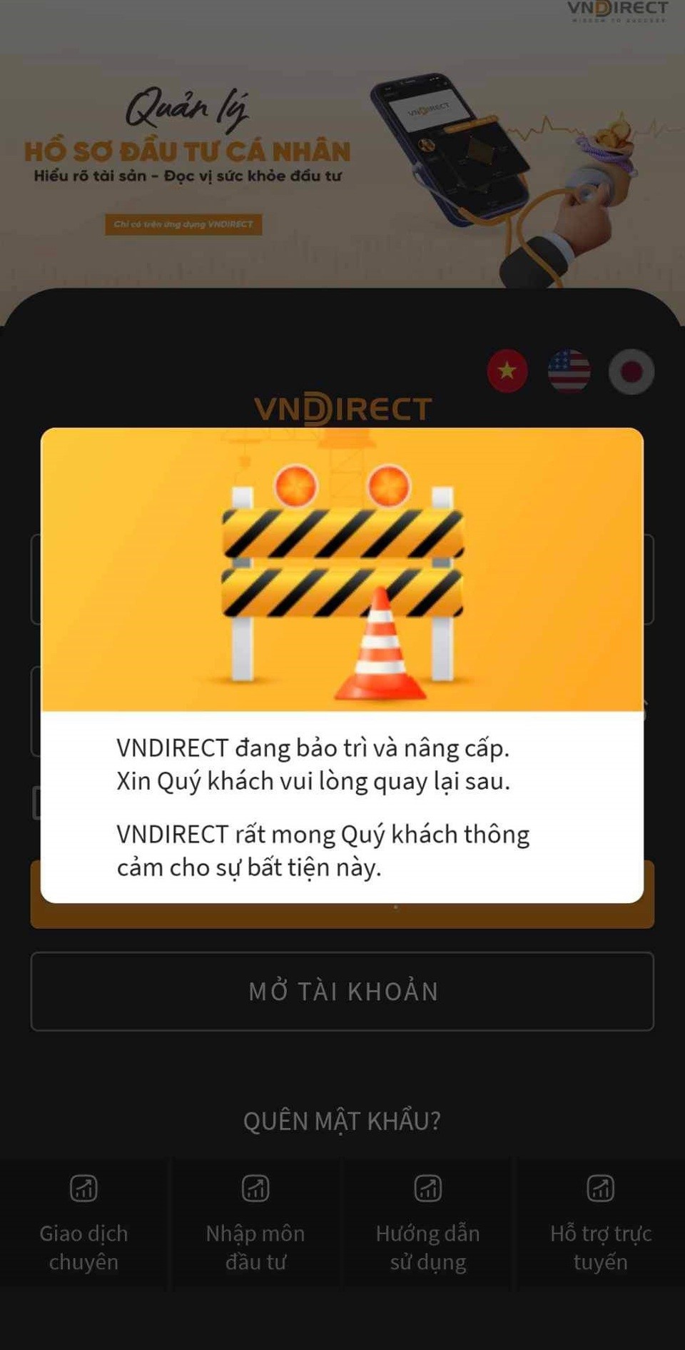 VNDirect bị tấn công: Tạm thời ngắt kết nối giao dịch tới HNX  - ảnh 1