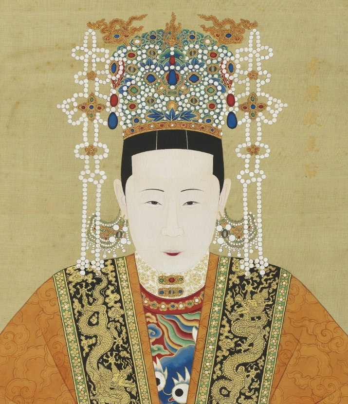 Vị vua cả đời chỉ lấy một vợ, được hậu thế ca ngợi là minh quân liêm chính trong lịch sử phong kiến Trung Hoa - ảnh 2