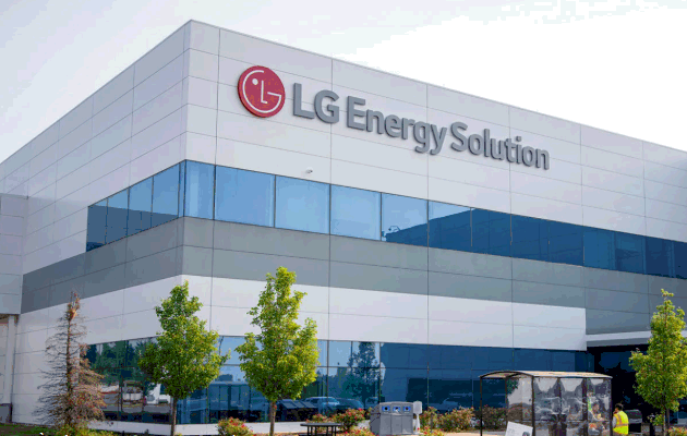 LG chi hàng tỷ USD ‘nuốt chửng’ nhà máy pin xe điện ở siêu cường số 1 thế giới - ảnh 1