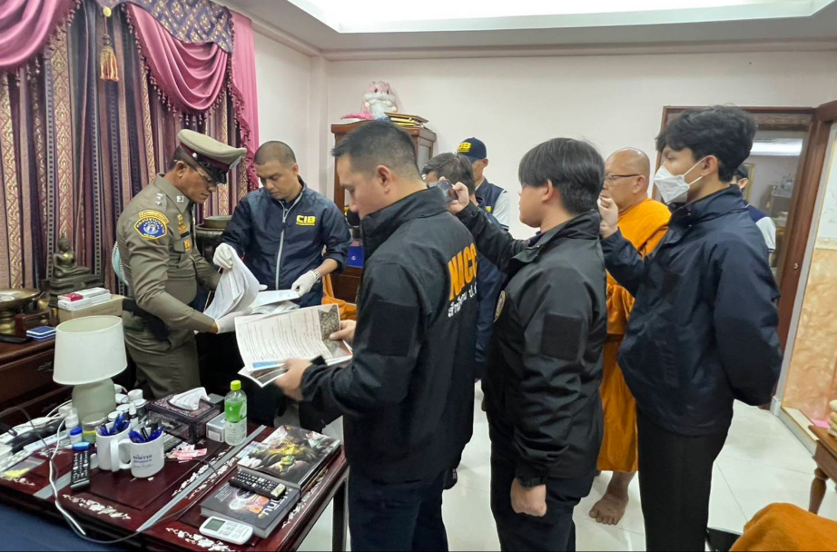 Bắt cô gái dụ dỗ sư trụ trì biển thủ 234 tỷ đồng của nhà chùa, gây bê bối rúng động Đông Nam Á - ảnh 3