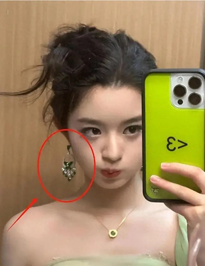 Khẩn cấp điều tra bố đẻ của mỹ nhân 17 tuổi đeo bông tai hơn 8 tỷ  - ảnh 1