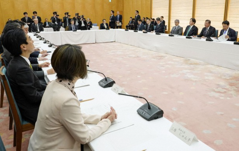 Nền kinh tế lớn thứ 4 thế giới khẩn cấp chi hơn 160.000 tỷ đồng 'cứu' doanh nghiệp và người dân, chuyện gì xảy ra?  - ảnh 1